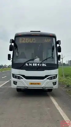 EZBUS  Bus-Front Image
