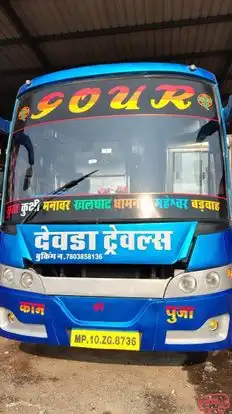 Devda Travels Bus-Front Image