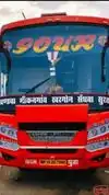 Devda Travels Bus-Front Image