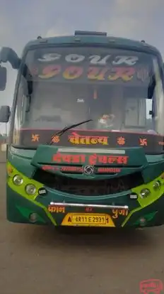 Devda Travels Bus-Front Image