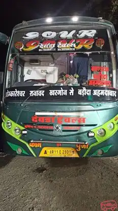 Devda Travels Bus-Front Image