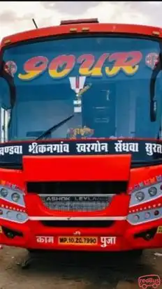 Devda Travels Bus-Front Image