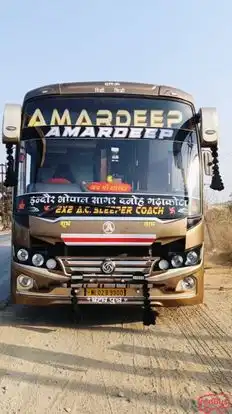 Amardeep Travels Sagar Bus-Front Image