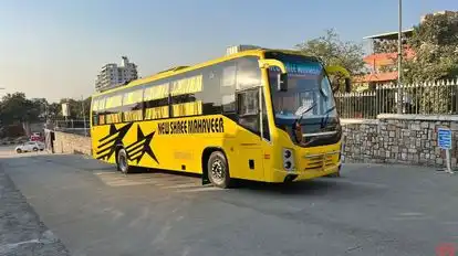 New Shree Mahaveer Travels (LKW) Bus-Front Image