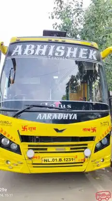 Raje Travels Bus-Front Image