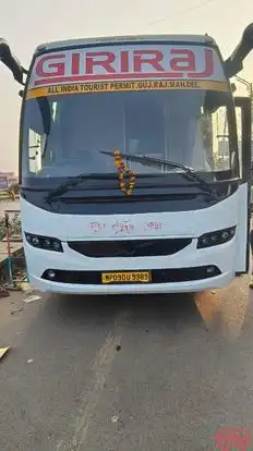 Giriraj Tour And Travels Bus-Front Image