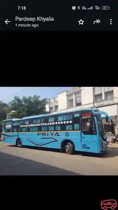 Priya Travels Bus-Front Image