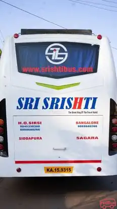 Sri Srishti Tourist Bus-Amenities Image