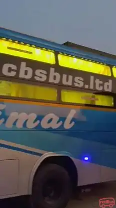 Chaturvedi Bus Service Pvt. Ltd. Bus-Side Image