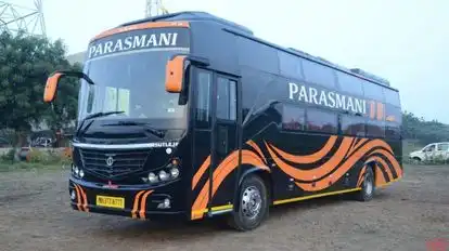Anand Travels  Bus-Front Image