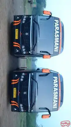 Anand Travels  Bus-Front Image