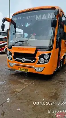 Shri Hanuman Travels Bus-Front Image