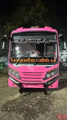 Anika Travels Sagar Bus-Front Image