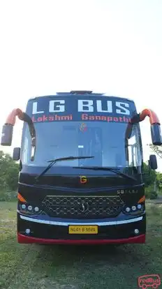 LG BUS Bus-Front Image