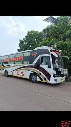 Radhanagari Travels Bus-Side Image