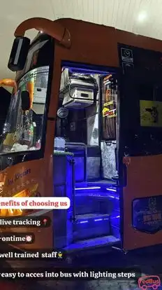 Sri Ganga Travels Bus-Front Image