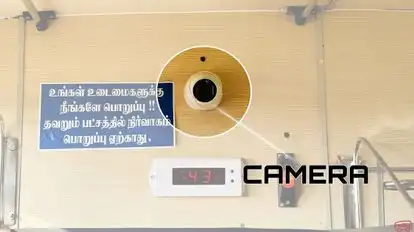 AL AYAAN TRAVELS Bus-Front Image