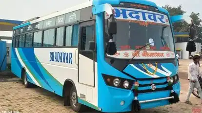 Bhadawar Travels Bus-Front Image