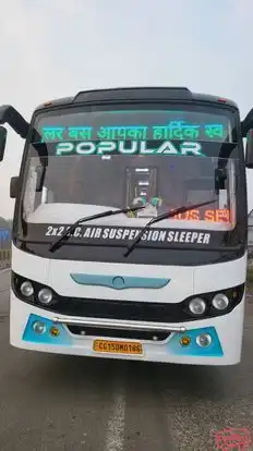Popular Bus Service Bus-Front Image