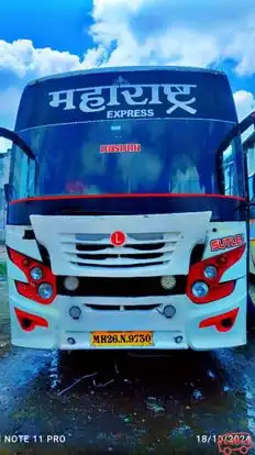 Maharashtra Express Bus-Front Image