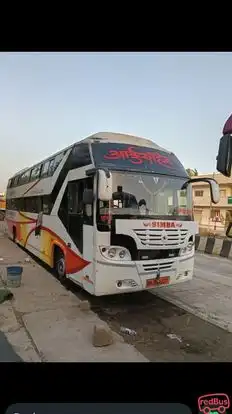 Maharashtra Express Bus-Front Image