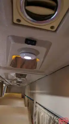 Maharani Express Bus-Amenities Image