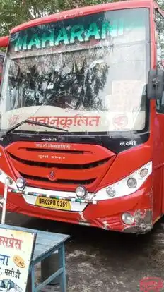 Maharani Express Bus-Front Image