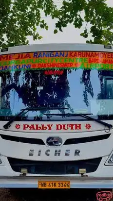 PALLY DUTH PARIBAHAN Bus-Front Image