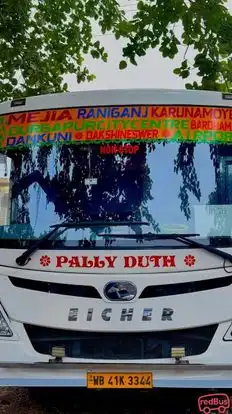 PALLY DUTH PARIBAHAN Bus-Front Image