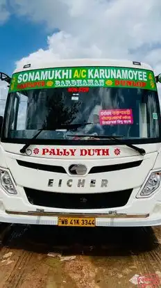 PALLY DUTH PARIBAHAN Bus-Front Image