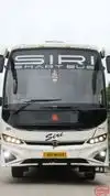 Siri SmartBus Bus-Front Image