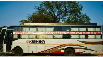 GAUTAM BUS SERVICE (KISHOR) Bus-Side Image