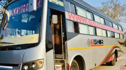 GAUTAM BUS SERVICE (KISHOR) Bus-Side Image
