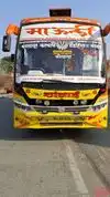 Mauli Travels (Tawde Sarkar) Bus-Front Image