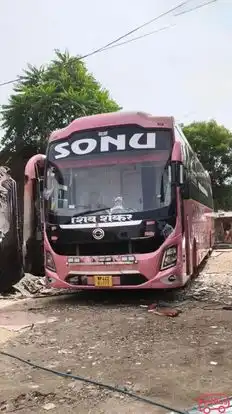 Sonu Travels Bus-Front Image