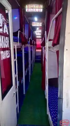 Akash Yadav Travels Bus-Seats layout Image