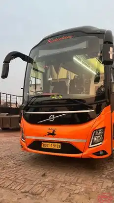 REINDEER TRANSIT Bus-Front Image