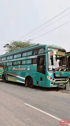 Aanjana Travels Bus-Side Image