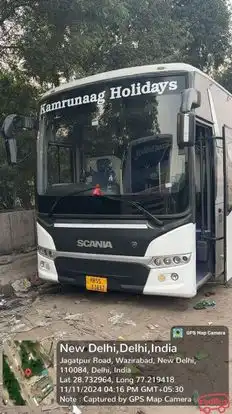 DKN HOLIDAYS Bus-Front Image