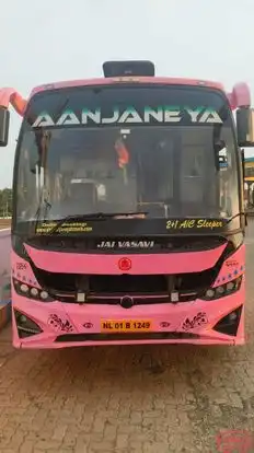 SHRI AANJANEYA TRAVELS Bus-Front Image