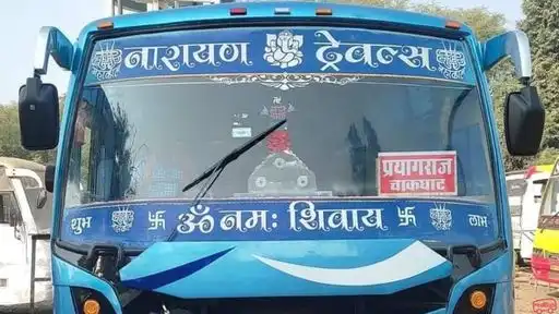 Narayan Travels Rewa Bus-Front Image