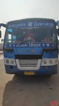 Narayan Travels Rewa Bus-Front Image