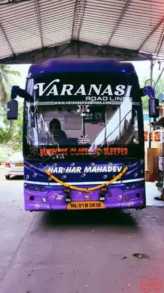 KRT Tours and Travels Bus-Front Image