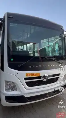 SAHA AND CO Bus-Front Image