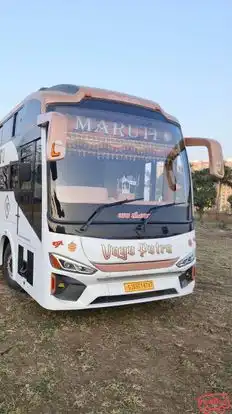 Maruti Travels (Surat) Bus-Front Image