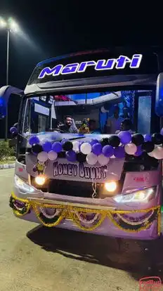 Maruti Travels (Surat) Bus-Front Image