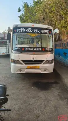 Hari om tatsat Bus-Front Image