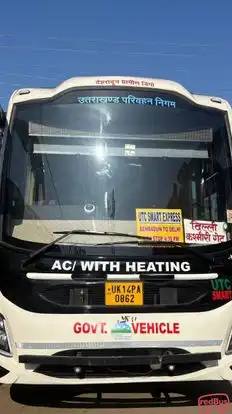 Uttarakhand Transport Corporation (UTC) Bus-Front Image