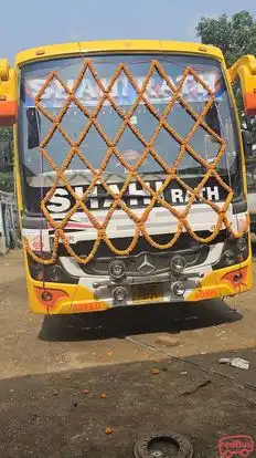 Shahi Rath Bus-Front Image