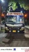 Shri Chamunda Travels Bus-Front Image